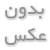ترفندهای تولید محتوا